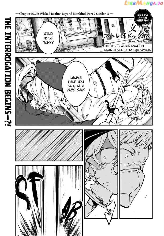 Bungou Stray Dogs Chapter 103.5 image 02_optimized